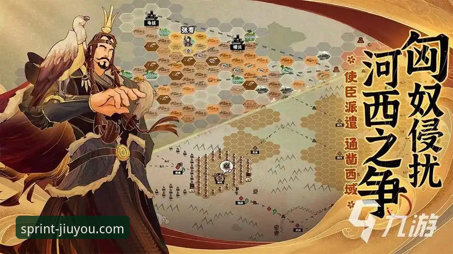 九游游戏下载失败问题详解与解决方案