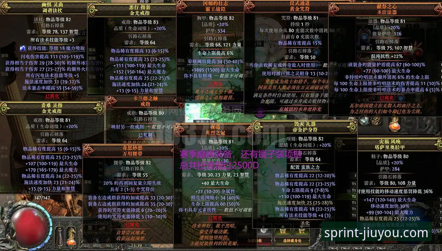 九游最新版本下载iOS版全面解析：从下载到畅玩的完整技术评测
