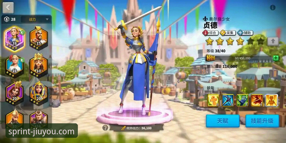 九游游戏平台 资深玩家分享:九游游戏平台使用心得与趋势分析