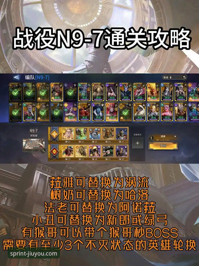 九游游戏论坛 vs. 传统游戏社区：新手玩家该如何选择？