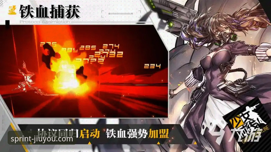 3个关键维度解析九游模拟器推荐：从游戏兼容到性能优化的完整指南