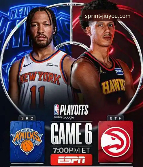 NBA季后赛尼克斯狂胜老鹰，九游平台见证历史性时刻