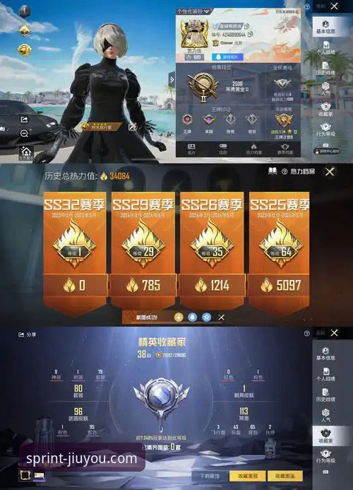 九游账号注册iOS版 九游账号注册iOS版全面评测:突破游戏边界的创新体验之旅