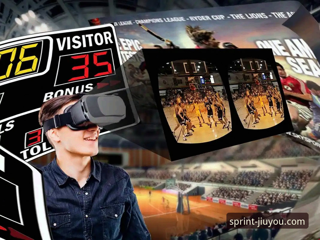 从WCBA总决赛G1大胜，看九游平台体育赛事直播的实用体验