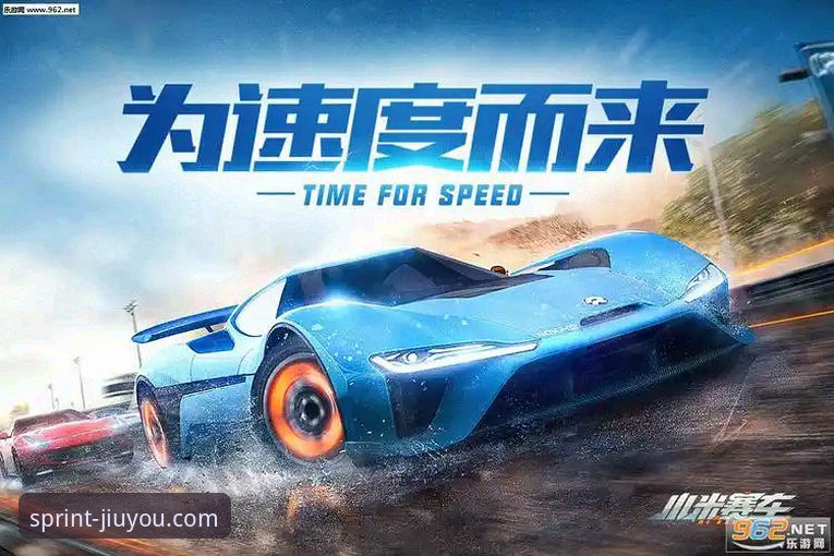 九游娱乐平台海量热门游戏深度评测：v2.2.0版本体验与性能对比分析